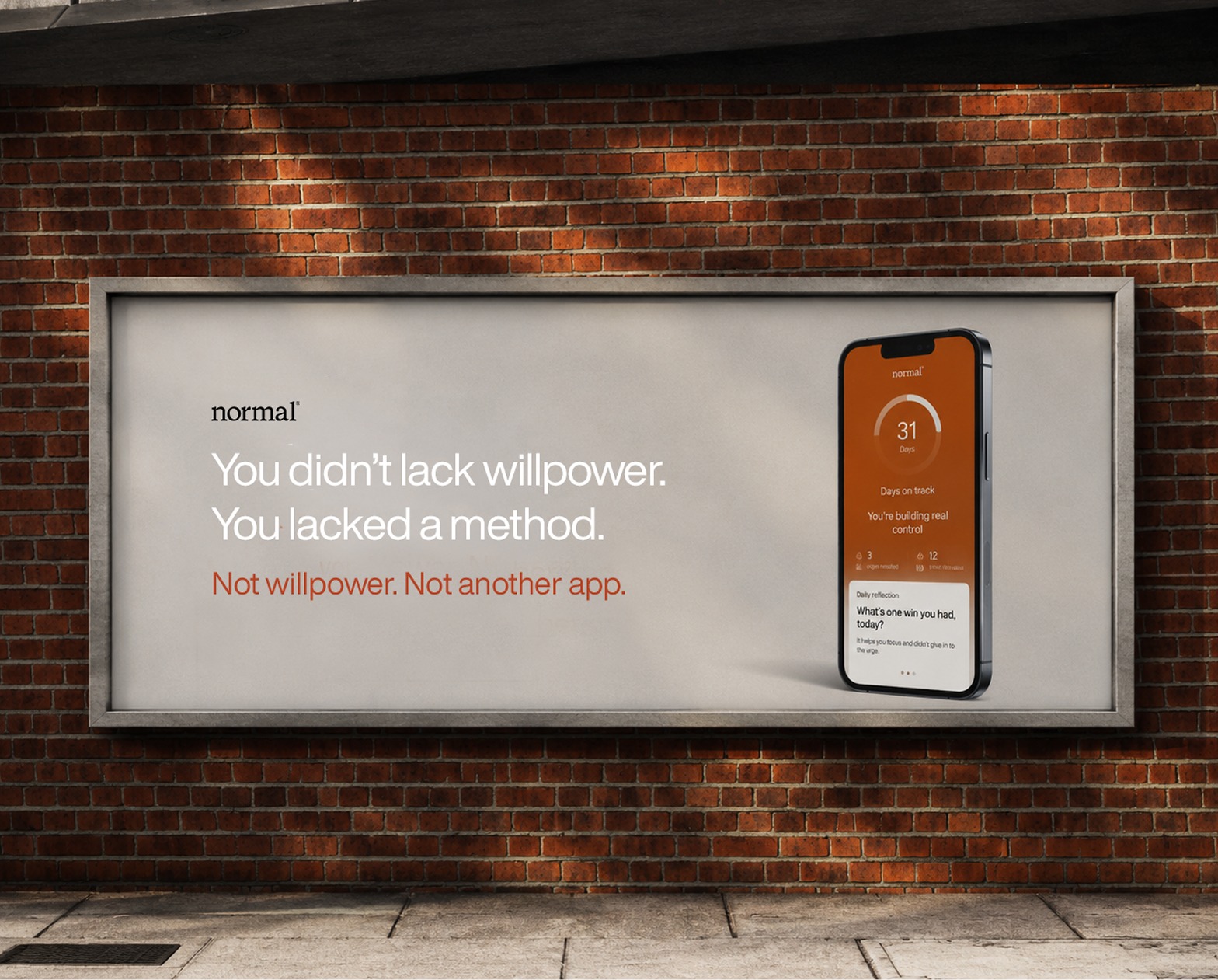 Normal advertisement